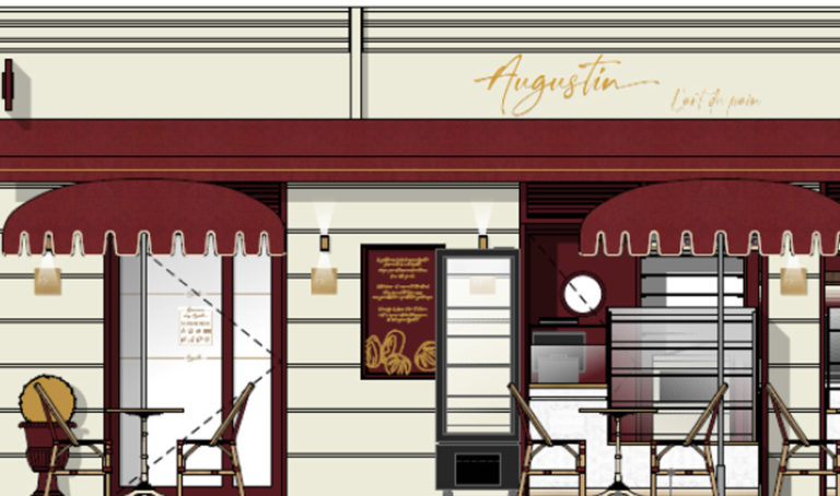 Augustin