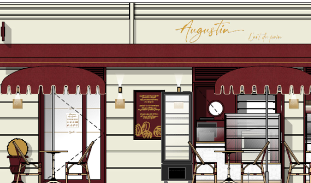 Augustin