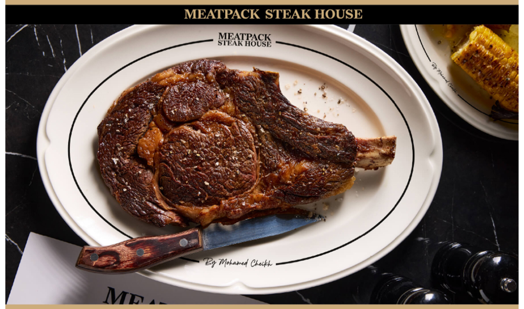 Meat Pack